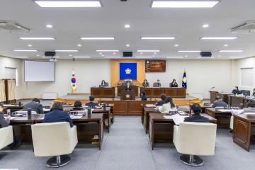 제288회 임시회 제1차 본회의