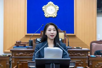 제287회 제2차 정례회 제1차 본회의