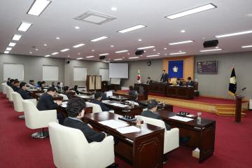 강북구의회, 제224회 임시회 개회