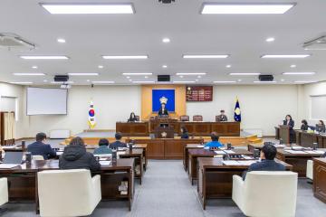 제287회 제2차 정례회 제1차 본회의