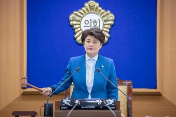 제282회 임시회 제3차 본회의