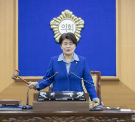 제289회 임시회 폐회(제2차 본회의)