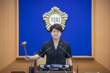 제284회 임시회 제2차 본회의