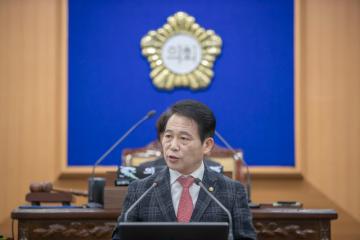 제280회 임시회 제2차 본회의