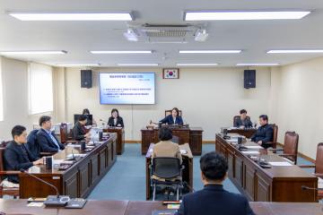 제281회 임시회 행정문화위원회 회의