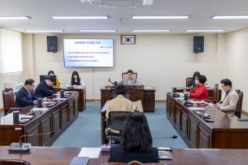 운영위원회, 제291회 임시회 회기 및 의사일정 확정