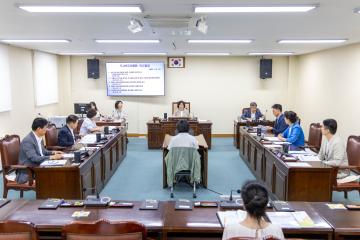 제293회 임시회 (행정문화위원회 1차 회의)