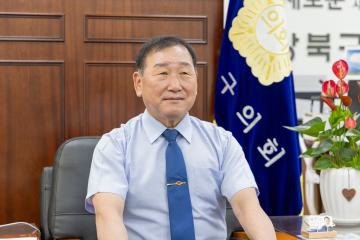 강북구의회 의장 취임 인터뷰