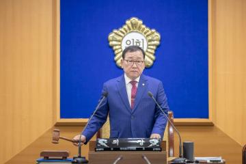 제295회 서울특별시 강북구의회 임시회  제3차 본회의
