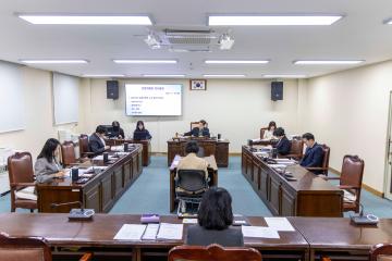 제287회 제2차 정례회 (휴회중) 운영위원회 소관 행정사무감사 실시