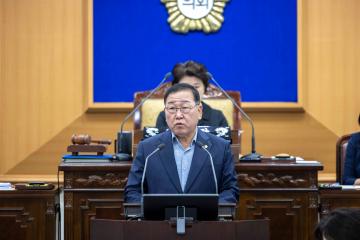 제286회 임시회 제2차 본회의