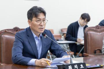 제282회 임시회 휴회 중 행정문화위원회 1차