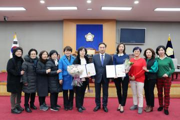 강북구의회, 지역사회 봉사자 대상 의장 표창 수여