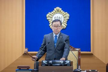 제293회 임시회 제1차 본회의