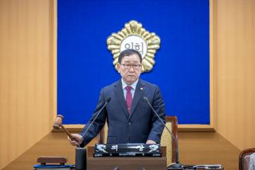 제294회 서울특별시 강북구의회 제1차 정례회 (제1차 본회의)