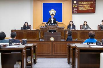 제287회 제2차 정례회 제1차 본회의