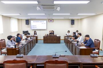 제293회 임시회(회기 중)예산결산특별위원회 1차 회의
