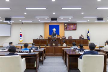제292회 임시회 (제1차 본회의)