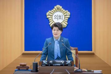 제288회 임시회 제1차 본회의