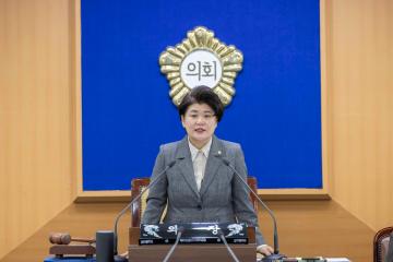 제288회 임시회 제2차 본회의