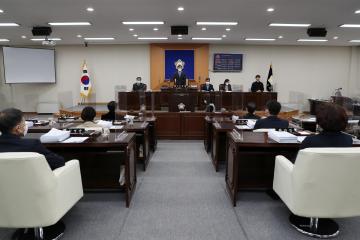 강북구의회,제252회 제1차 임시회 개회