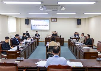 제284회 임시회 휴회 중 행정문화위원회 1차 회의