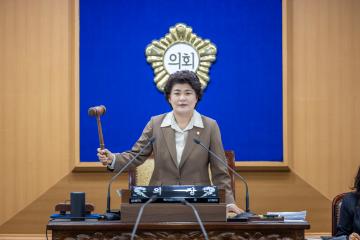 제290회 임시회 제2차 본회의