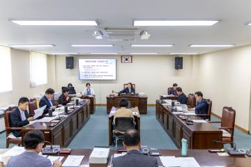 제283회 제1차 정례회 휴회중 행정문화위원회 1차