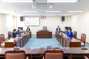 제295회 임시회 (휴회 중) 운영위원회 제1차 회의