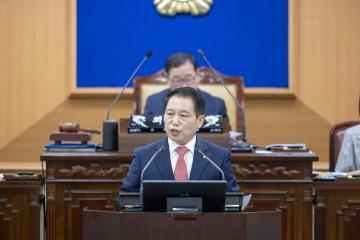 제294회 서울특별시 강북구의회 제1차 정례회 (제1차 본회의)