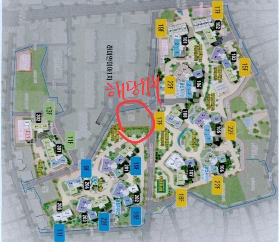 '북서울자이폴라리스 단지 한가운데 청년기숙사 반대' 게시글의 사진(1) 'Screenshot_20240825_195147_KakaoTalk.jpg'
