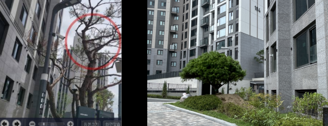 '북서울자이 엉망진창인 하자처리에 관심부탁드립니다.' 게시글의 사진(1) '3.png'