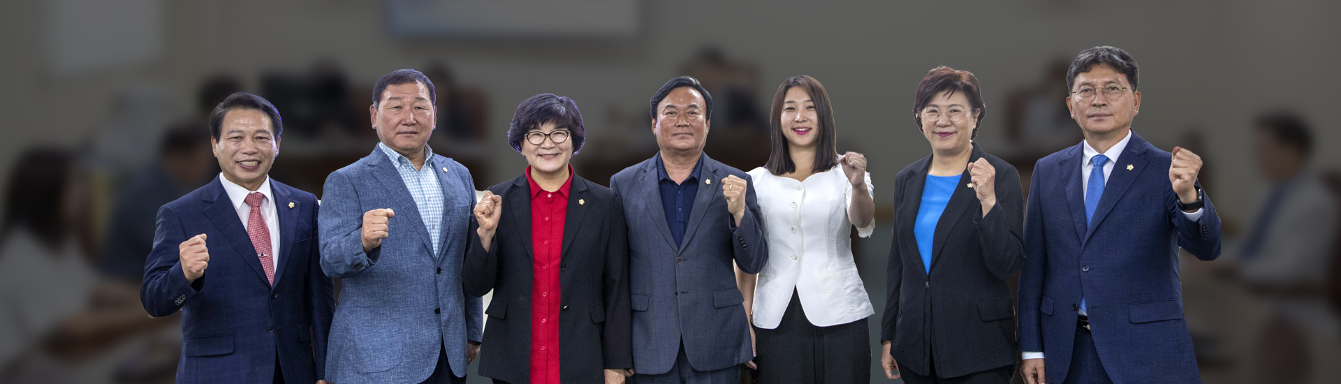 서울특별시강북구 도시복지위원회 사진