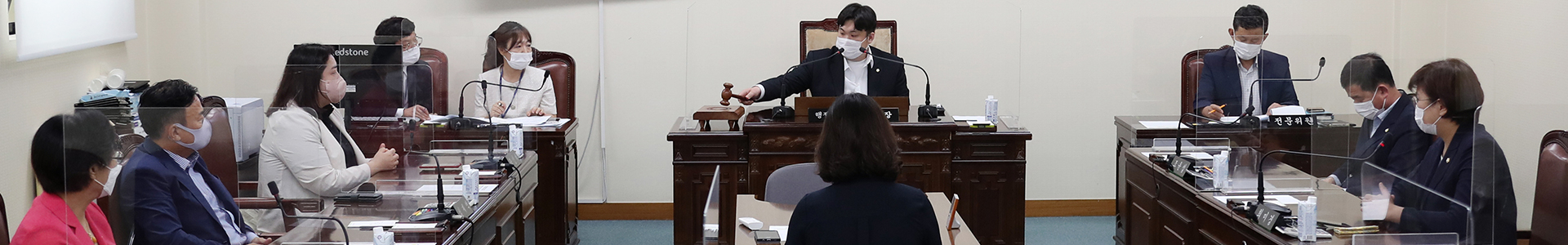 서울특별시강북구 행정보건위원회