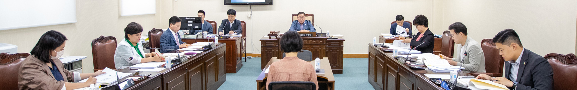 서울특별시강북구 복지건설위원회