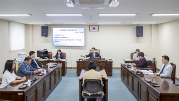 의회운영위원회 사진
